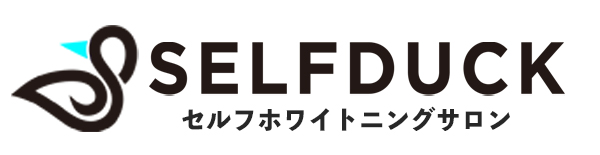 歯科提携ホワイトニングサロン｜SELFDUCK宮城角田店